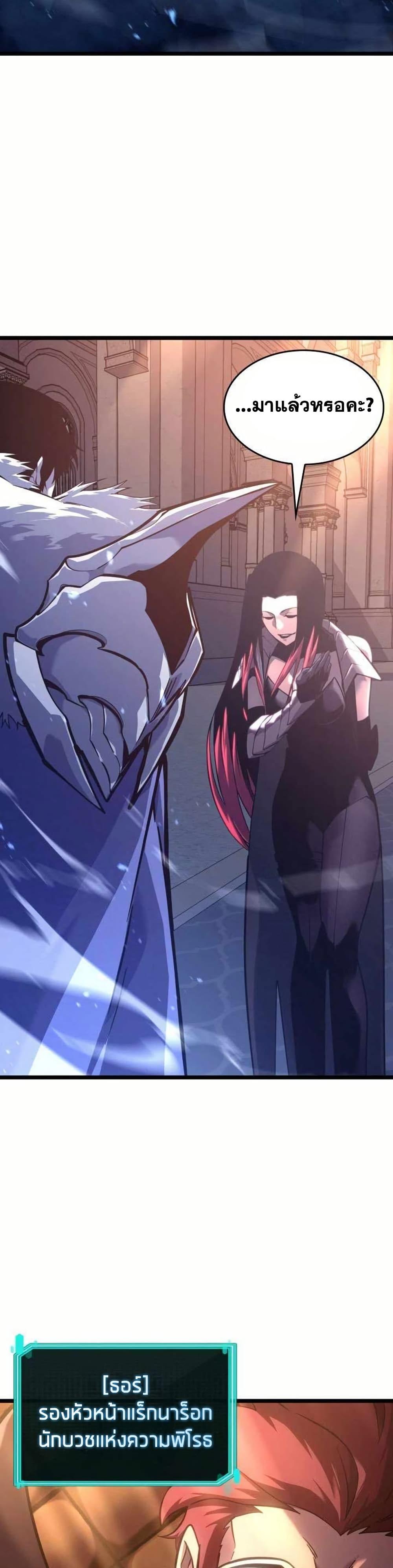 Doujin-Lc- อ่าน โดจิน มังฮวา เกาหลี ญี่ปุ่น จีน แปลไทย 154 ตอนที่ 1 2 3 4 5 6 7 8 9 10 11 12 13 14 ฟรี ไม่มีโฆษณา อ่าน โดจิน Manhwa เกาหลี ญี่ปุ่น จีน เรามีครบ คัดมาให้เน้นๆ โดจิน 18+ รับประกันความฟินโดย  Doujin Lc