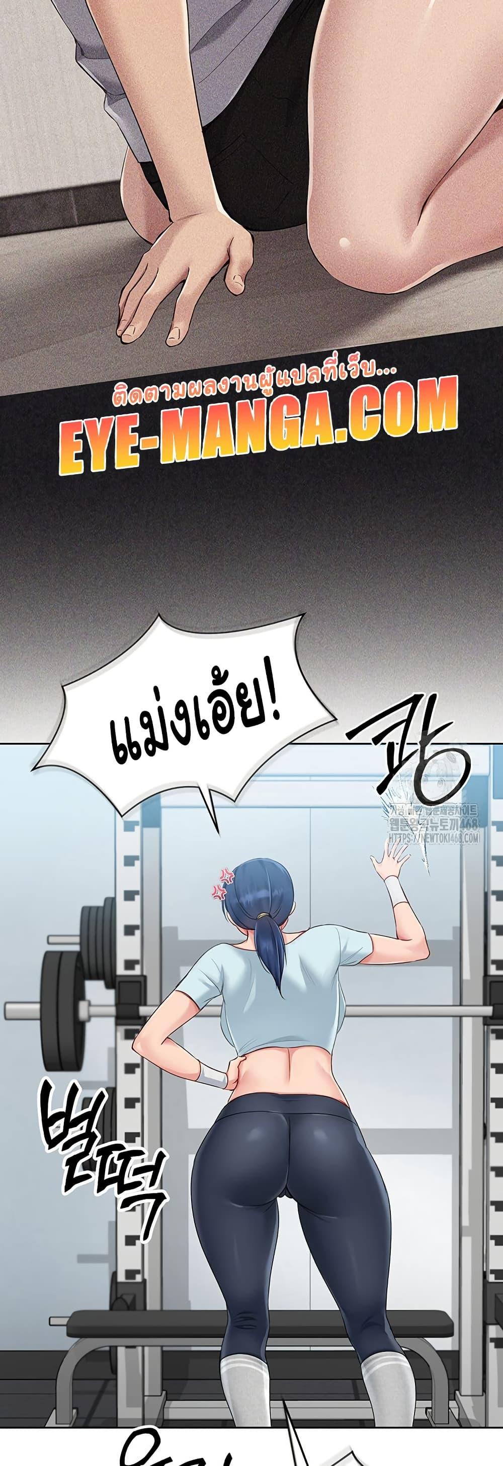 Doujin-Lc- อ่าน โดจิน มังฮวา เกาหลี ญี่ปุ่น จีน แปลไทย Set Up ตอนที่ 1 2 3 4 5 6 7 8 9 10 11 12 13 14 ฟรี ไม่มีโฆษณา อ่าน โดจิน Manhwa เกาหลี ญี่ปุ่น จีน เรามีครบ คัดมาให้เน้นๆ โดจิน 18+ รับประกันความฟินโดย  Doujin Lc
