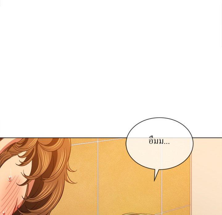Doujin-Lc- อ่าน โดจิน มังฮวา เกาหลี ญี่ปุ่น จีน แปลไทย My High School Bully ตอนที่ 1 2 3 4 5 6 7 8 9 10 11 12 13 14 ฟรี ไม่มีโฆษณา อ่าน โดจิน Manhwa เกาหลี ญี่ปุ่น จีน เรามีครบ คัดมาให้เน้นๆ โดจิน 18+ รับประกันความฟินโดย  Doujin Lc