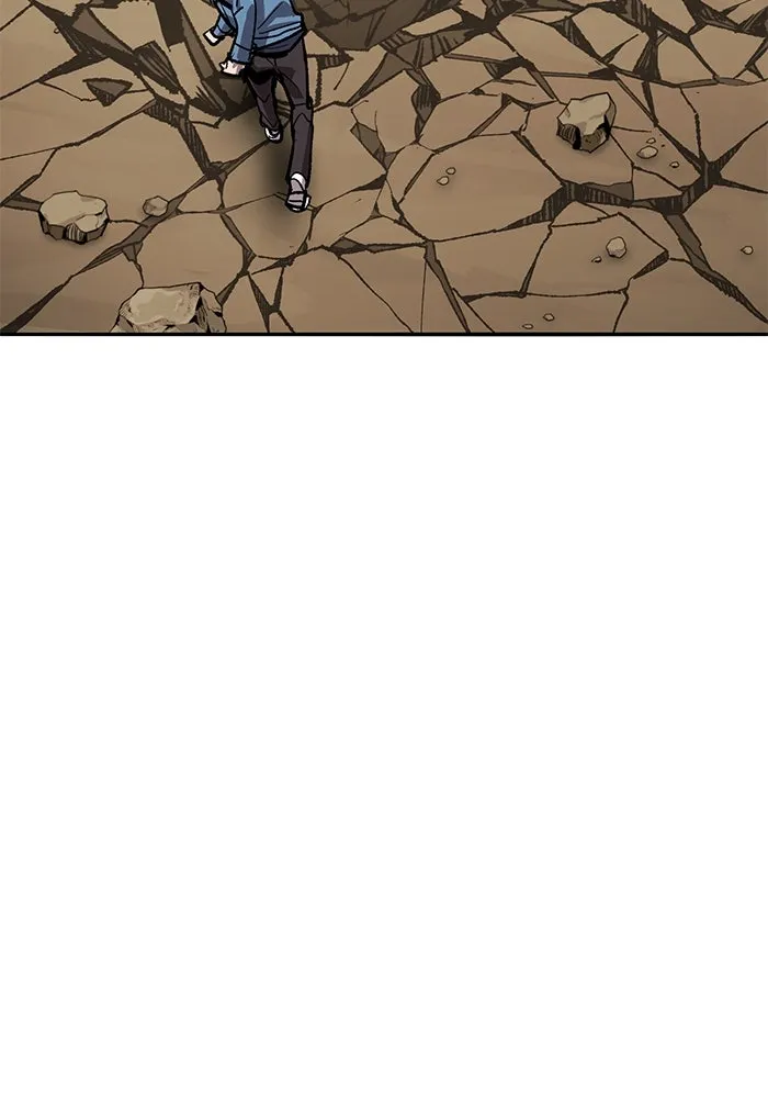 ยอดคนเลเวลทะลุ ตอนที่ 75 คิมกิบงกับคิมกิบง รูปที่ 119