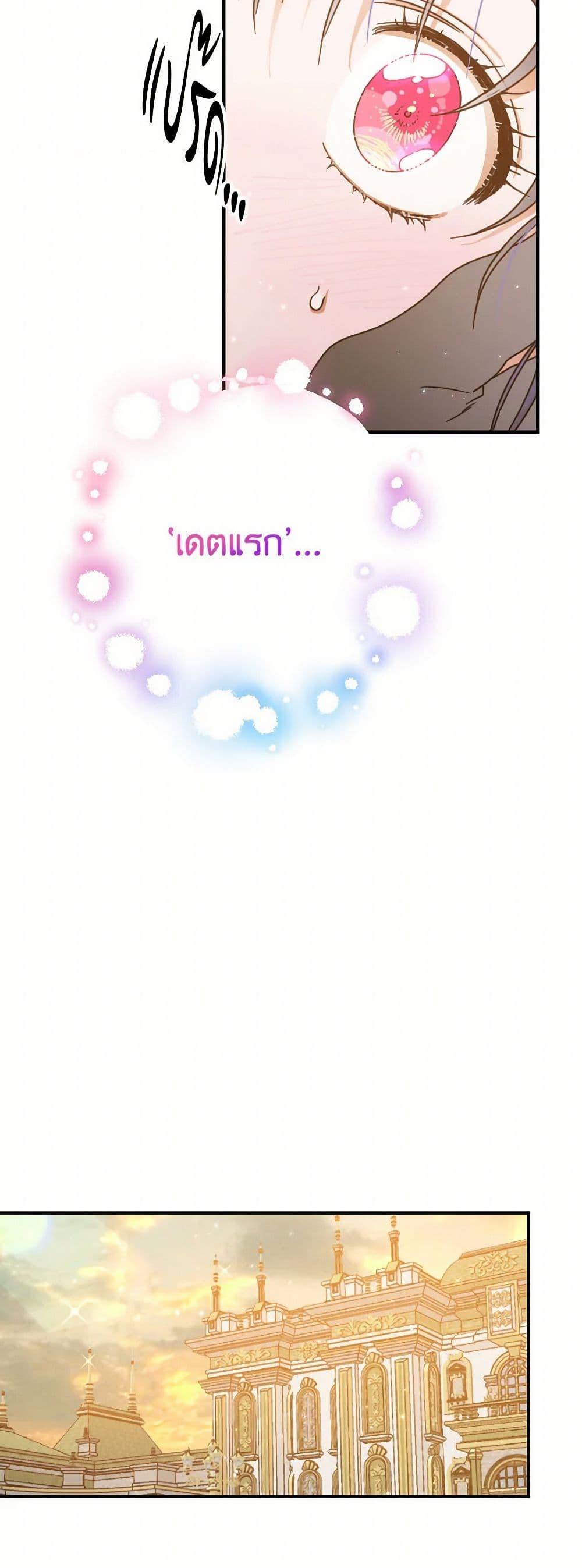 Manga-lc-com อ่านมังงะ อ่านการ์ตูน ออนไลน์ ฟรี Lady Baby ตอนที่ 1 2 3 4 5 6 7 8 9 10 11 12 13 14 ฟรี ไม่มีโฆษณา Manga-lc - อ่าน มังงะ อ่าน การ์ตูน ออนไลน์ อ่านมังงะ ฟรี