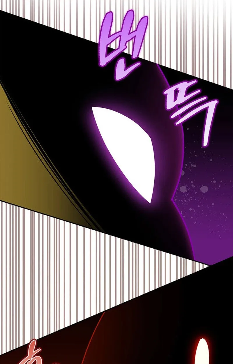 S-Class Hunter Heals with Monsters ฮ_นเตอร_ ระด_บแกร_งก_บฟาร_มมอนสเตอร_ส_ดป_วน ตอนที่ ตอนที่ 0 รูปที่ 14