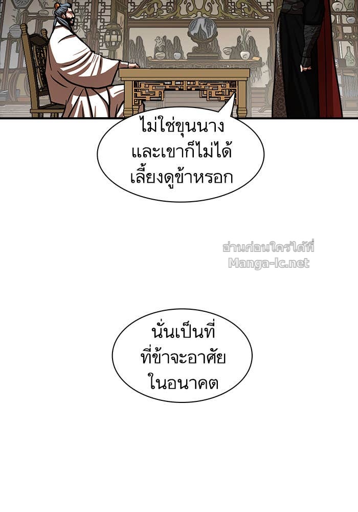 Doujin-Lc- อ่าน โดจิน มังฮวา เกาหลี ญี่ปุ่น จีน แปลไทย องครักษ์แห่งอัครสกุลจาง ตอนที่ 1 2 3 4 5 6 7 8 9 10 11 12 13 14 ฟรี ไม่มีโฆษณา อ่าน โดจิน Manhwa เกาหลี ญี่ปุ่น จีน เรามีครบ คัดมาให้เน้นๆ โดจิน 18+ รับประกันความฟินโดย Doujin Lc