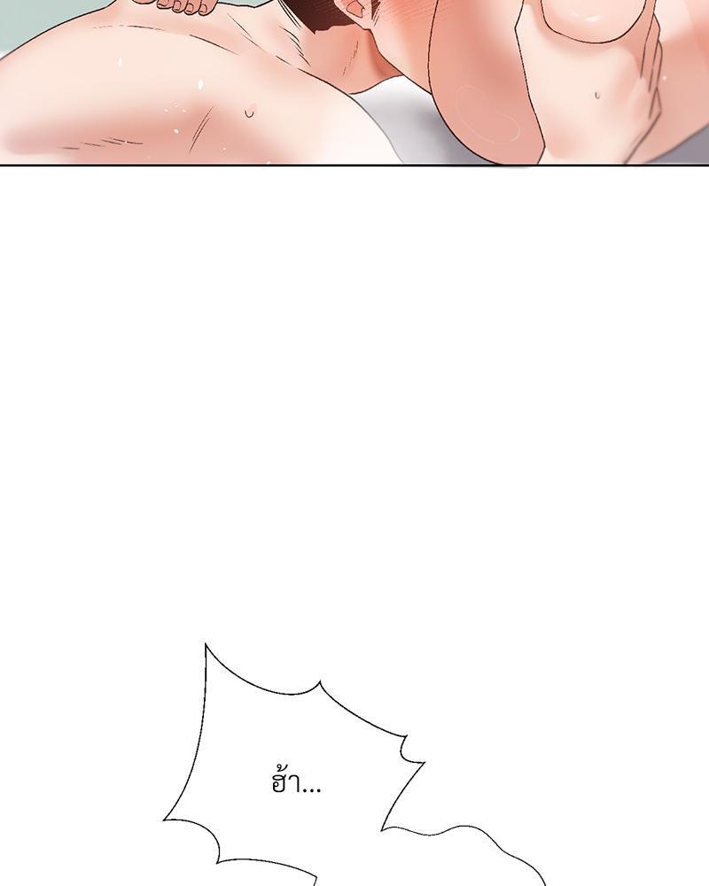 Doujin-Lc- อ่าน โดจิน มังฮวา เกาหลี ญี่ปุ่น จีน แปลไทย Family with Benefits ตอนที่ 1 2 3 4 5 6 7 8 9 10 11 12 13 14 ฟรี ไม่มีโฆษณา อ่าน โดจิน Manhwa เกาหลี ญี่ปุ่น จีน เรามีครบ คัดมาให้เน้นๆ โดจิน 18+ รับประกันความฟินโดย  Doujin Lc