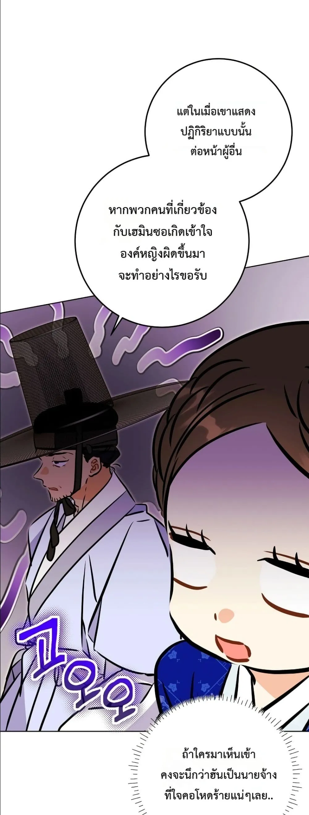 Manga-lc-com อ่านมังงะ อ่านการ์ตูน ออนไลน์ ฟรี The Princess’s Guide to a Perfect Life ตอนที่ 1 2 3 4 5 6 7 8 9 10 11 12 13 14 ฟรี ไม่มีโฆษณา Manga-lc - อ่าน มังงะ อ่าน การ์ตูน ออนไลน์ อ่านมังงะ ฟรี
