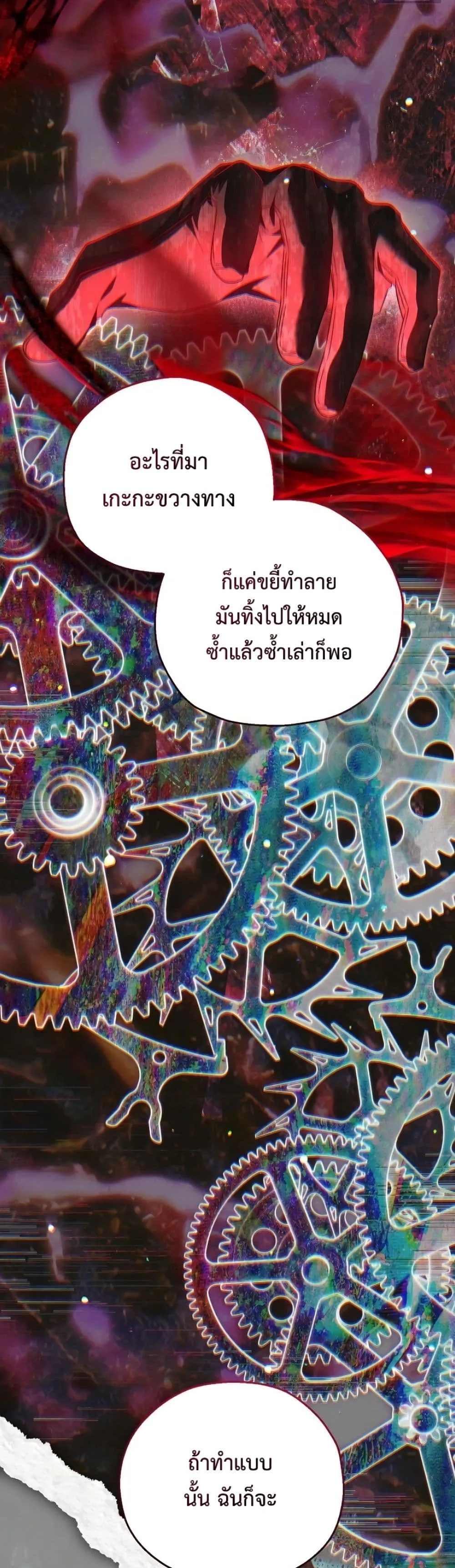 Manga-lc-com อ่านมังงะ อ่านการ์ตูน ออนไลน์ ฟรี Marriage With A Suspiciously Demure Husband ตอนที่ 1 2 3 4 5 6 7 8 9 10 11 12 13 14 ฟรี ไม่มีโฆษณา Manga-lc - อ่าน มังงะ อ่าน การ์ตูน ออนไลน์ อ่านมังงะ ฟรี