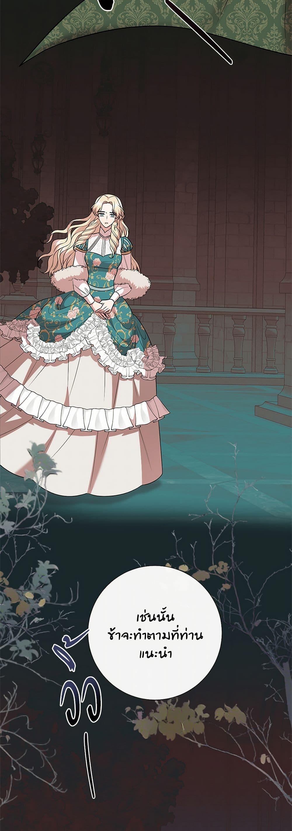 Manga-lc-com อ่านมังงะ อ่านการ์ตูน ออนไลน์ ฟรี Please Don’t Eat Me! ตอนที่ 1 2 3 4 5 6 7 8 9 10 11 12 13 14 ฟรี ไม่มีโฆษณา Manga-lc - อ่าน มังงะ อ่าน การ์ตูน ออนไลน์ อ่านมังงะ ฟรี