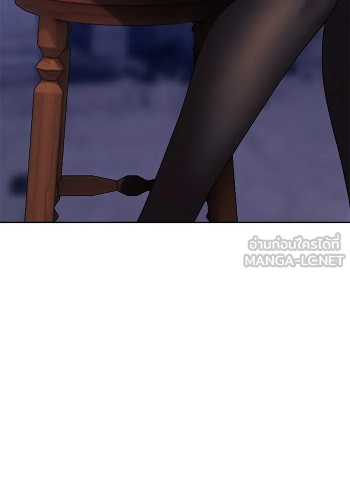 +99 ท่อนไม้พร้อมบวก ตอนที่ 18 ผู้เล่นปนเปื้อน vs พีซ (7) รูปที่ 201