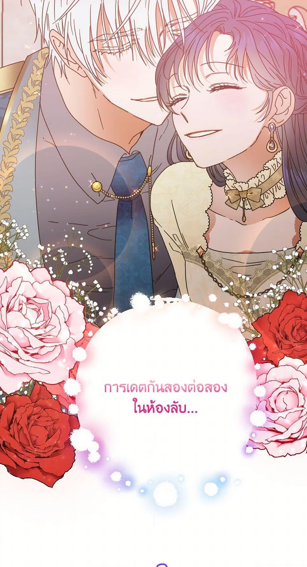 Manga-lc-com อ่านมังงะ อ่านการ์ตูน ออนไลน์ ฟรี Lady Baby ตอนที่ 1 2 3 4 5 6 7 8 9 10 11 12 13 14 ฟรี ไม่มีโฆษณา Manga-lc - อ่าน มังงะ อ่าน การ์ตูน ออนไลน์ อ่านมังงะ ฟรี