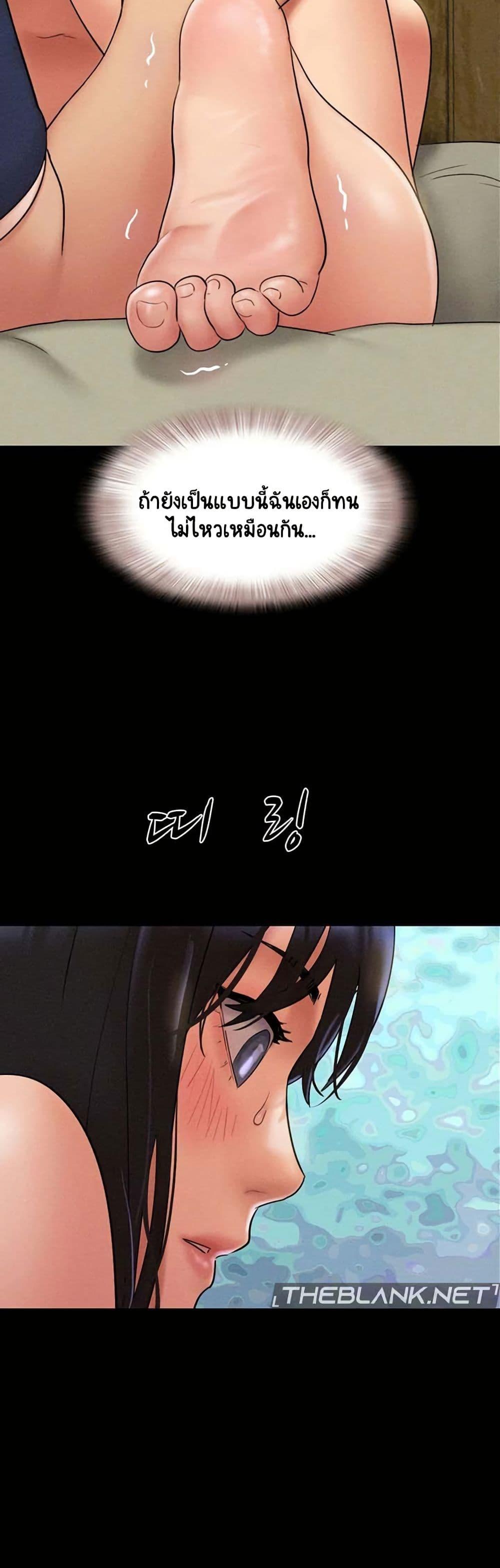 Doujin-Lc- อ่าน โดจิน มังฮวา เกาหลี ญี่ปุ่น จีน แปลไทย Soeun ตอนที่ 1 2 3 4 5 6 7 8 9 10 11 12 13 14 ฟรี ไม่มีโฆษณา อ่าน โดจิน Manhwa เกาหลี ญี่ปุ่น จีน เรามีครบ คัดมาให้เน้นๆ โดจิน 18+ รับประกันความฟินโดย  Doujin Lc