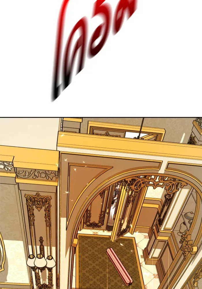 ชิงชีวิตพลิกลิขิตชะตา ตอนที่ 105. รู้ทัน รูปที่ 44