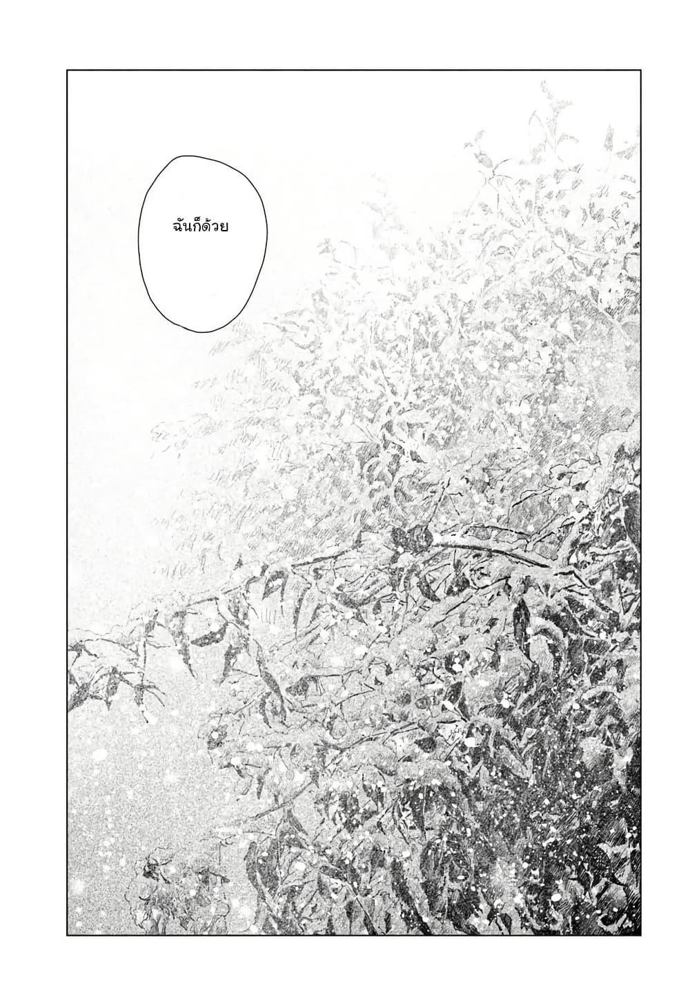 Manga-lc-com อ่านมังงะ อ่านการ์ตูน ออนไลน์ ฟรี Haikei, Arishi Hi ni Saku Hanatachi e ตอนที่ 1 2 3 4 5 6 7 8 9 10 11 12 13 14 ฟรี ไม่มีโฆษณา Manga-lc - อ่าน มังงะ อ่าน การ์ตูน ออนไลน์ อ่านมังงะ ฟรี