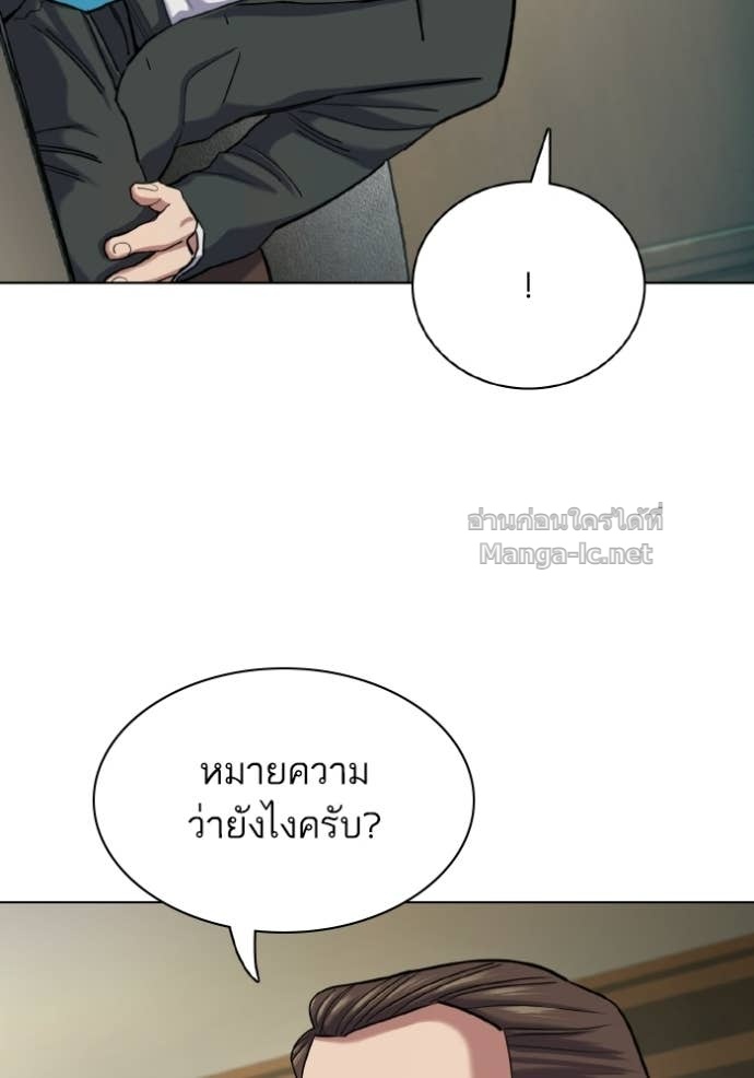 Doujin-Lc- อ่าน โดจิน มังฮวา เกาหลี ญี่ปุ่น จีน แปลไทย Reborn Rich ตอนที่ 1 2 3 4 5 6 7 8 9 10 11 12 13 14 ฟรี ไม่มีโฆษณา อ่าน โดจิน Manhwa เกาหลี ญี่ปุ่น จีน เรามีครบ คัดมาให้เน้นๆ โดจิน 18+ รับประกันความฟินโดย Doujin Lc