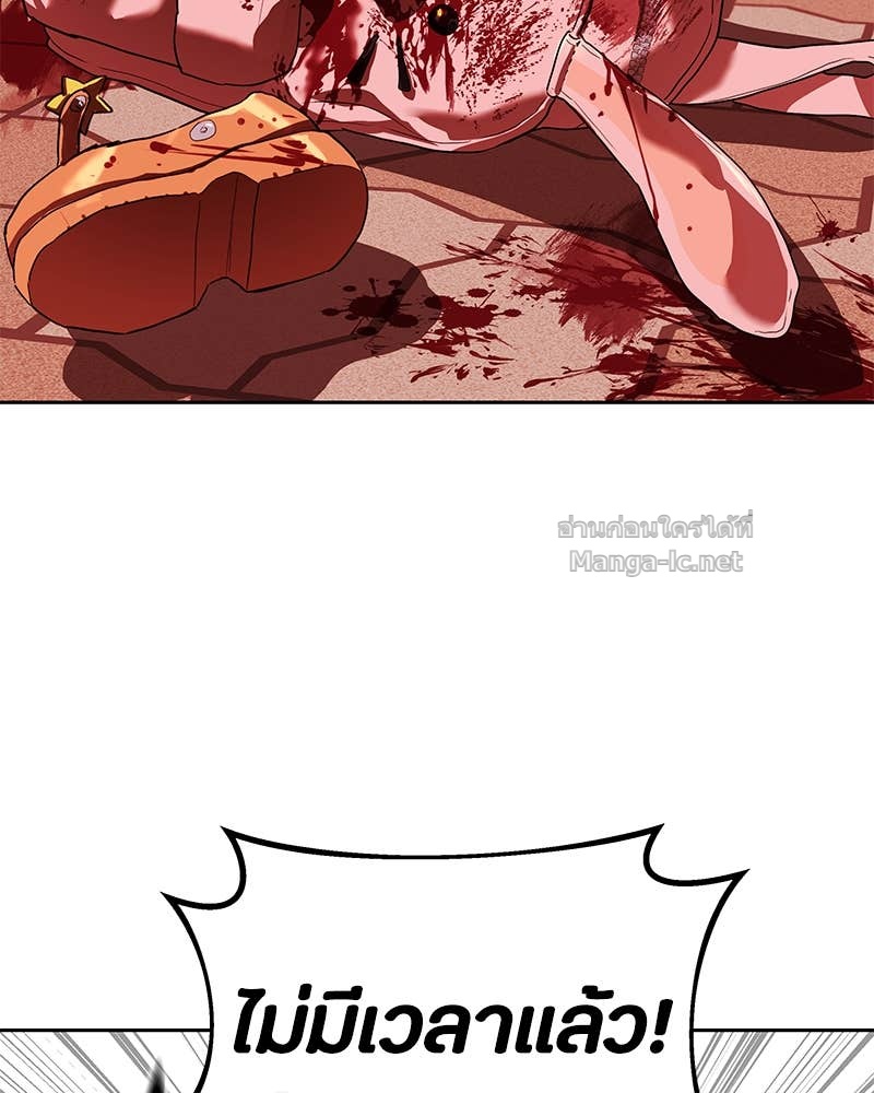 Doujin-Lc- อ่าน โดจิน มังฮวา เกาหลี ญี่ปุ่น จีน แปลไทย ข้าราชการพิเศษ ตอนที่ 1 2 3 4 5 6 7 8 9 10 11 12 13 14 ฟรี ไม่มีโฆษณา อ่าน โดจิน Manhwa เกาหลี ญี่ปุ่น จีน เรามีครบ คัดมาให้เน้นๆ โดจิน 18+ รับประกันความฟินโดย Doujin Lc