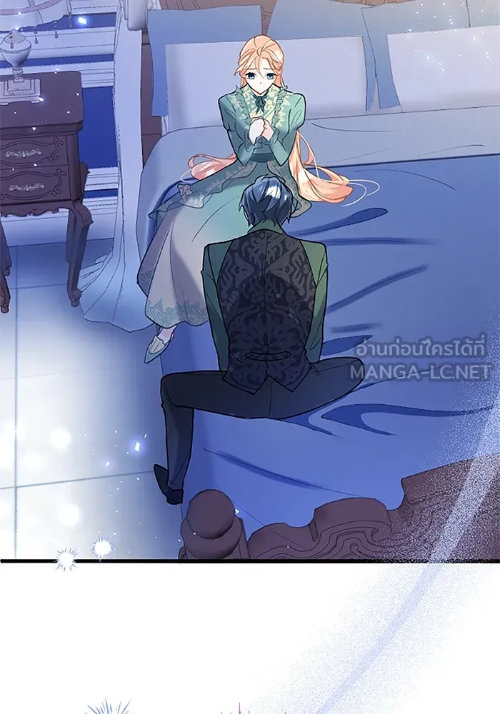 คุณหนูย้อนเวลามาเป็นอัศวิน ตอนที่ 52 รูปที่ 42