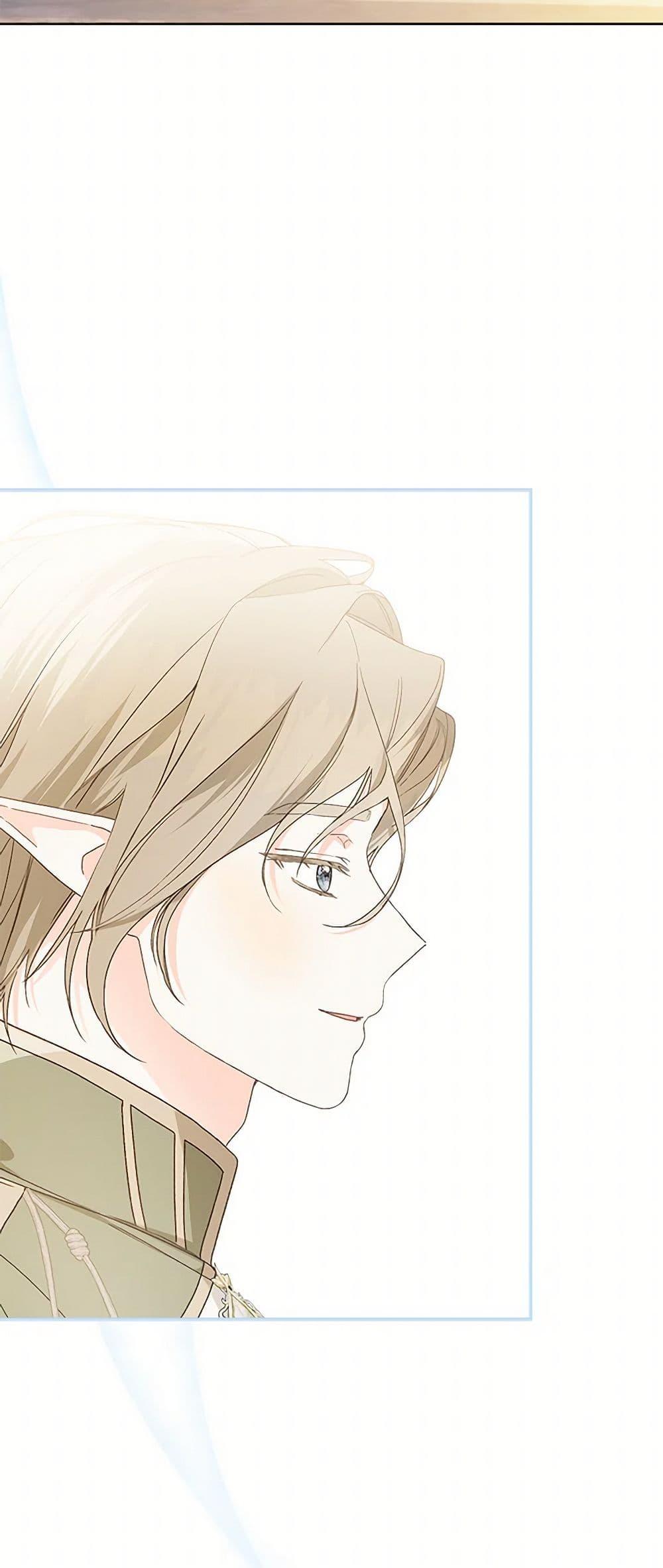 Manga-lc-com อ่านมังงะ อ่านการ์ตูน ออนไลน์ ฟรี My Farm by the Palace ตอนที่ 1 2 3 4 5 6 7 8 9 10 11 12 13 14 ฟรี ไม่มีโฆษณา Manga-lc - อ่าน มังงะ อ่าน การ์ตูน ออนไลน์ อ่านมังงะ ฟรี