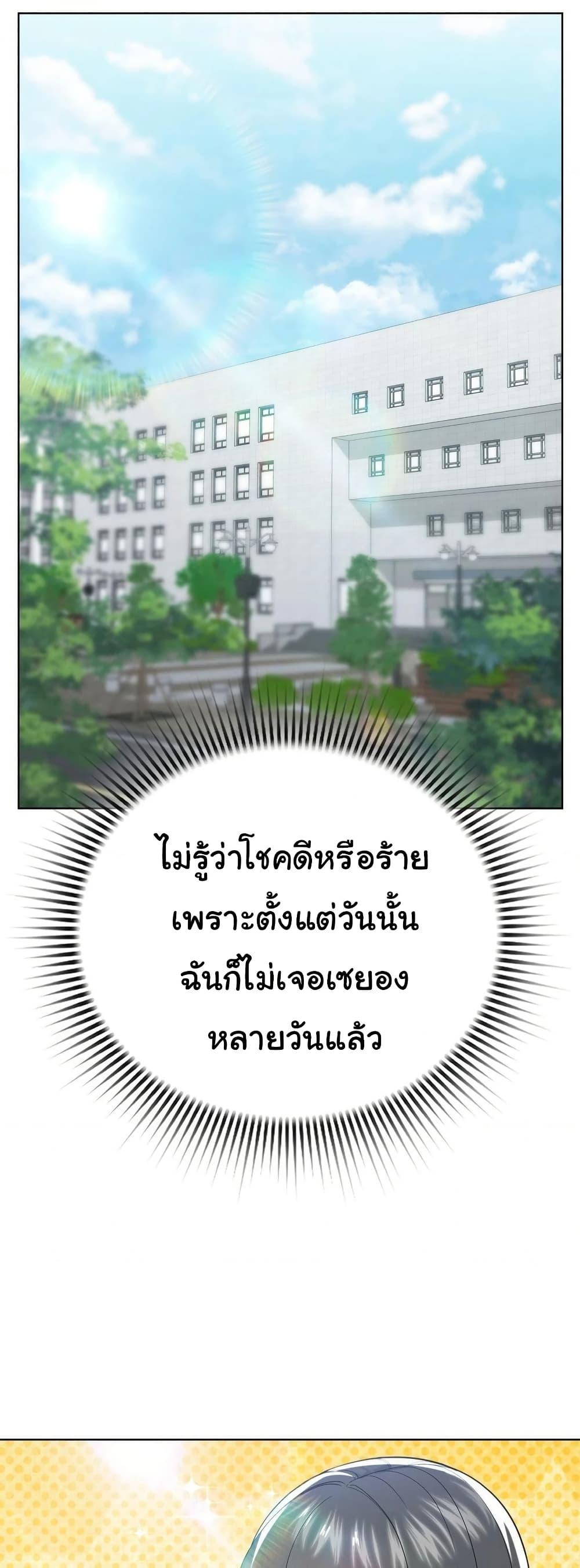 Doujin-Lc- อ่าน โดจิน มังฮวา เกาหลี ญี่ปุ่น จีน แปลไทย No Uploads Today ตอนที่ 1 2 3 4 5 6 7 8 9 10 11 12 13 14 ฟรี ไม่มีโฆษณา อ่าน โดจิน Manhwa เกาหลี ญี่ปุ่น จีน เรามีครบ คัดมาให้เน้นๆ โดจิน 18+ รับประกันความฟินโดย  Doujin Lc