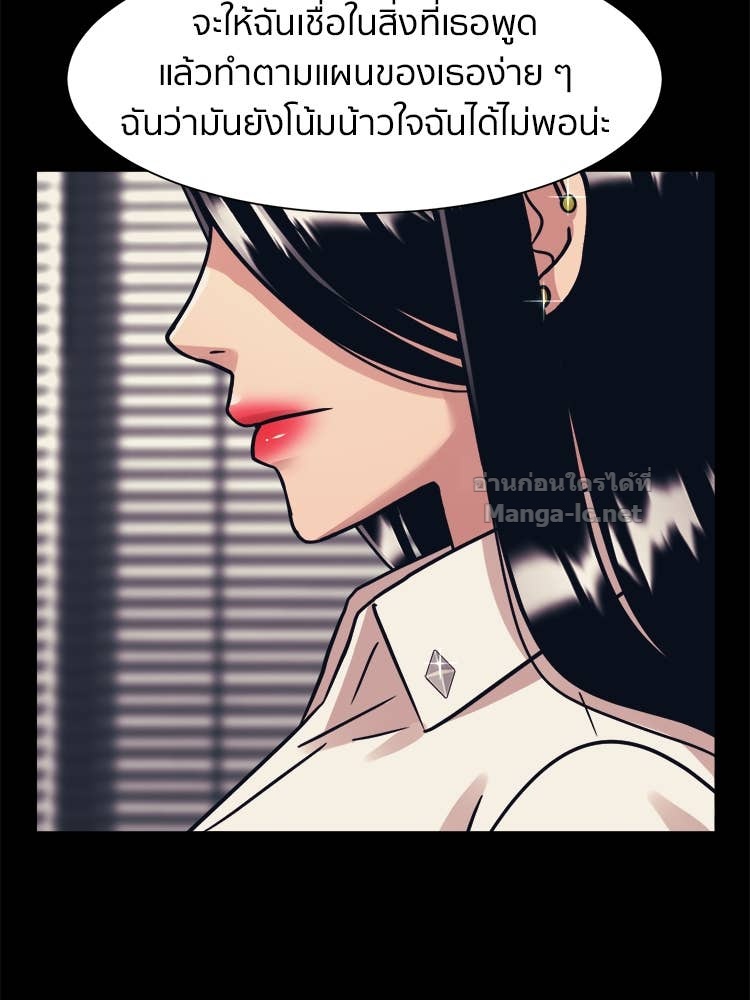 Doujin-Lc- อ่าน โดจิน มังฮวา เกาหลี ญี่ปุ่น จีน แปลไทย โคตรแกร่ง ตอนที่ 1 2 3 4 5 6 7 8 9 10 11 12 13 14 ฟรี ไม่มีโฆษณา อ่าน โดจิน Manhwa เกาหลี ญี่ปุ่น จีน เรามีครบ คัดมาให้เน้นๆ โดจิน 18+ รับประกันความฟินโดย Doujin Lc