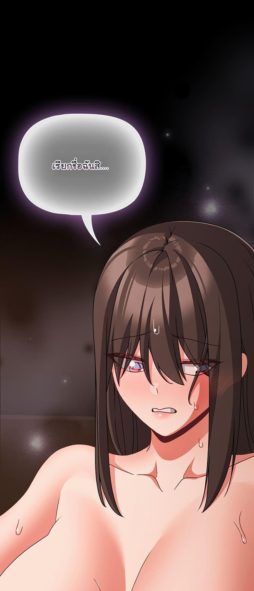 Doujin-Lc- อ่าน โดจิน มังฮวา เกาหลี ญี่ปุ่น จีน แปลไทย People of The Dark ตอนที่ 1 2 3 4 5 6 7 8 9 10 11 12 13 14 ฟรี ไม่มีโฆษณา อ่าน โดจิน Manhwa เกาหลี ญี่ปุ่น จีน เรามีครบ คัดมาให้เน้นๆ โดจิน 18+ รับประกันความฟินโดย  Doujin Lc