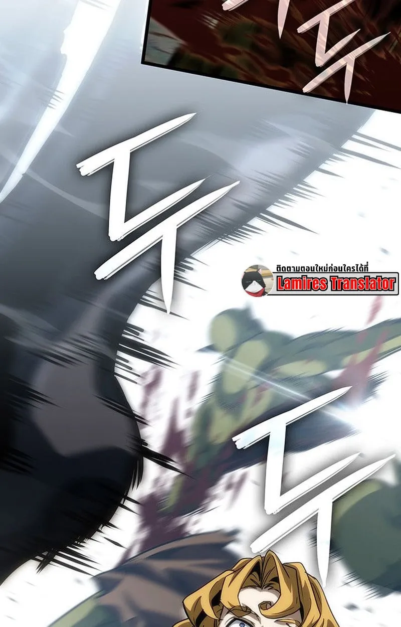 Crimson Reset ช_ว_ตคร_งท_สองของราช_นร_ตต_กาล หล_งจากหลบหน_มาคร_งป_ แวมไพร_ย_จ_นก_ถ_กส_งหารในท_ส_ด ตอนที่ ตอนที่ 15 รูปที่ 36