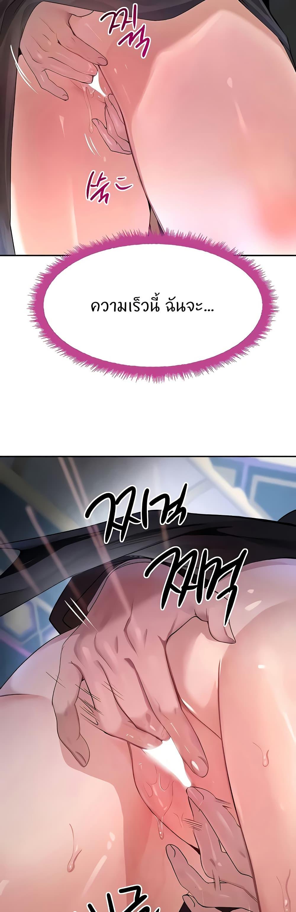 Doujin-Lc- อ่าน โดจิน มังฮวา เกาหลี ญี่ปุ่น จีน แปลไทย The Boss’s Daughter ตอนที่ 1 2 3 4 5 6 7 8 9 10 11 12 13 14 ฟรี ไม่มีโฆษณา อ่าน โดจิน Manhwa เกาหลี ญี่ปุ่น จีน เรามีครบ คัดมาให้เน้นๆ โดจิน 18+ รับประกันความฟินโดย  Doujin Lc