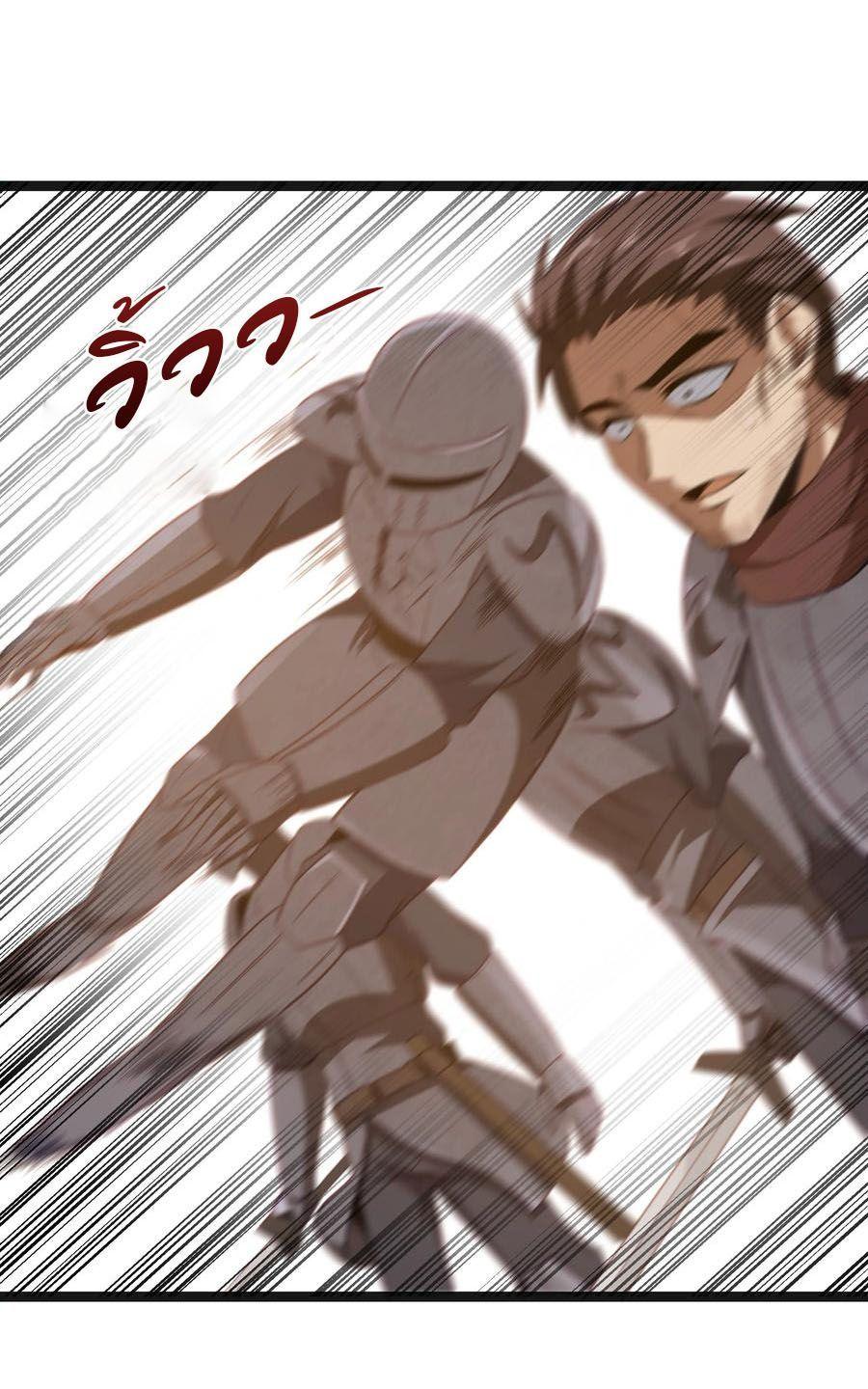 Manga-lc-com อ่านมังงะ อ่านการ์ตูน ออนไลน์ ฟรี This Hero is a Money Supremacist ตอนที่ 1 2 3 4 5 6 7 8 9 10 11 12 13 14 ฟรี ไม่มีโฆษณา Manga-lc - อ่าน มังงะ อ่าน การ์ตูน ออนไลน์ อ่านมังงะ ฟรี