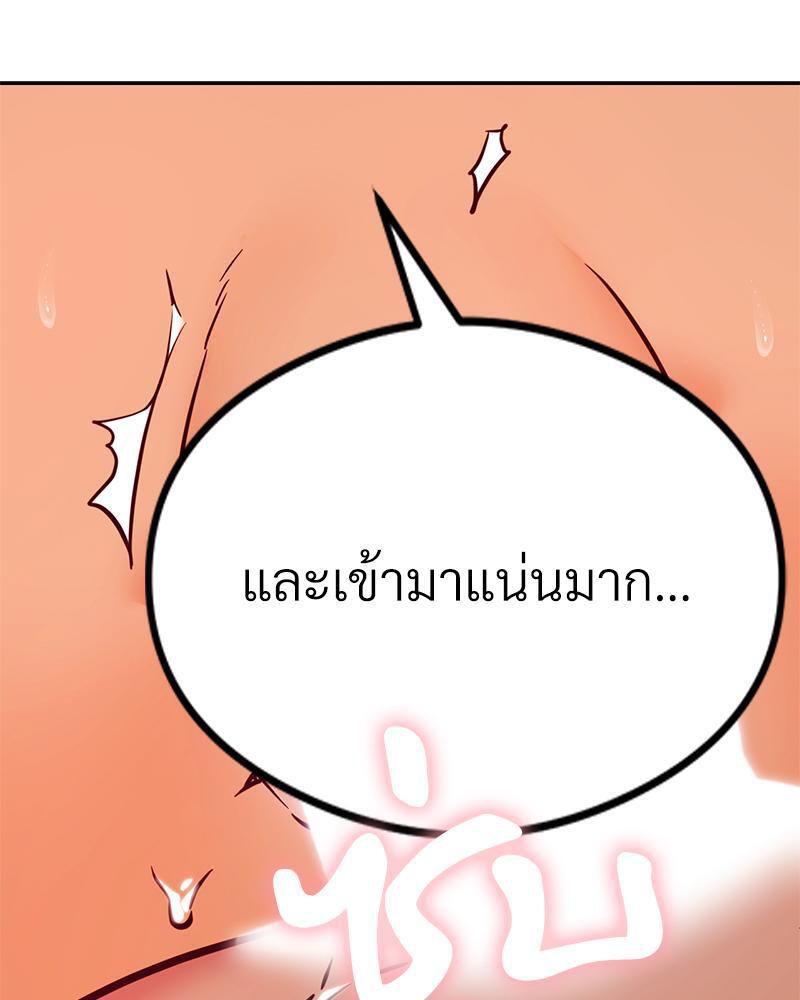 Doujin-Lc- อ่าน โดจิน มังฮวา เกาหลี ญี่ปุ่น จีน แปลไทย The Massage Club ตอนที่ 1 2 3 4 5 6 7 8 9 10 11 12 13 14 ฟรี ไม่มีโฆษณา อ่าน โดจิน Manhwa เกาหลี ญี่ปุ่น จีน เรามีครบ คัดมาให้เน้นๆ โดจิน 18+ รับประกันความฟินโดย  Doujin Lc