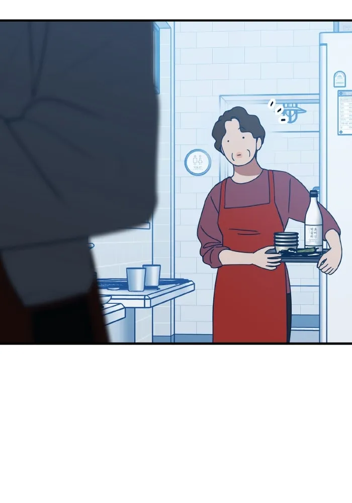 รักนี้ไม่มีรีไซเคิล ตอนที่ 91 รูปที่ 94