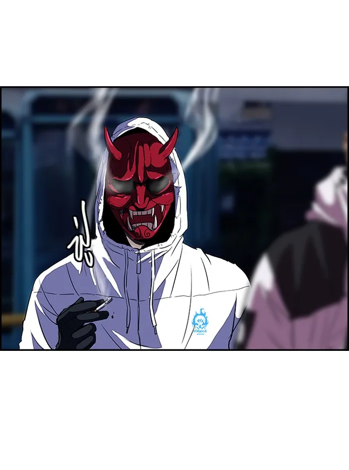 ปั่นสู้ฝันbrWind Breaker ตอนที่ 26 รูปที่ 61