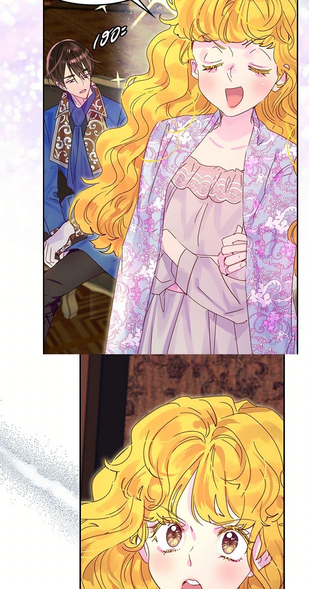 Manga-lc-com อ่านมังงะ อ่านการ์ตูน ออนไลน์ ฟรี Miss Not-So Sidekick ตอนที่ 1 2 3 4 5 6 7 8 9 10 11 12 13 14 ฟรี ไม่มีโฆษณา Manga-lc - อ่าน มังงะ อ่าน การ์ตูน ออนไลน์ อ่านมังงะ ฟรี