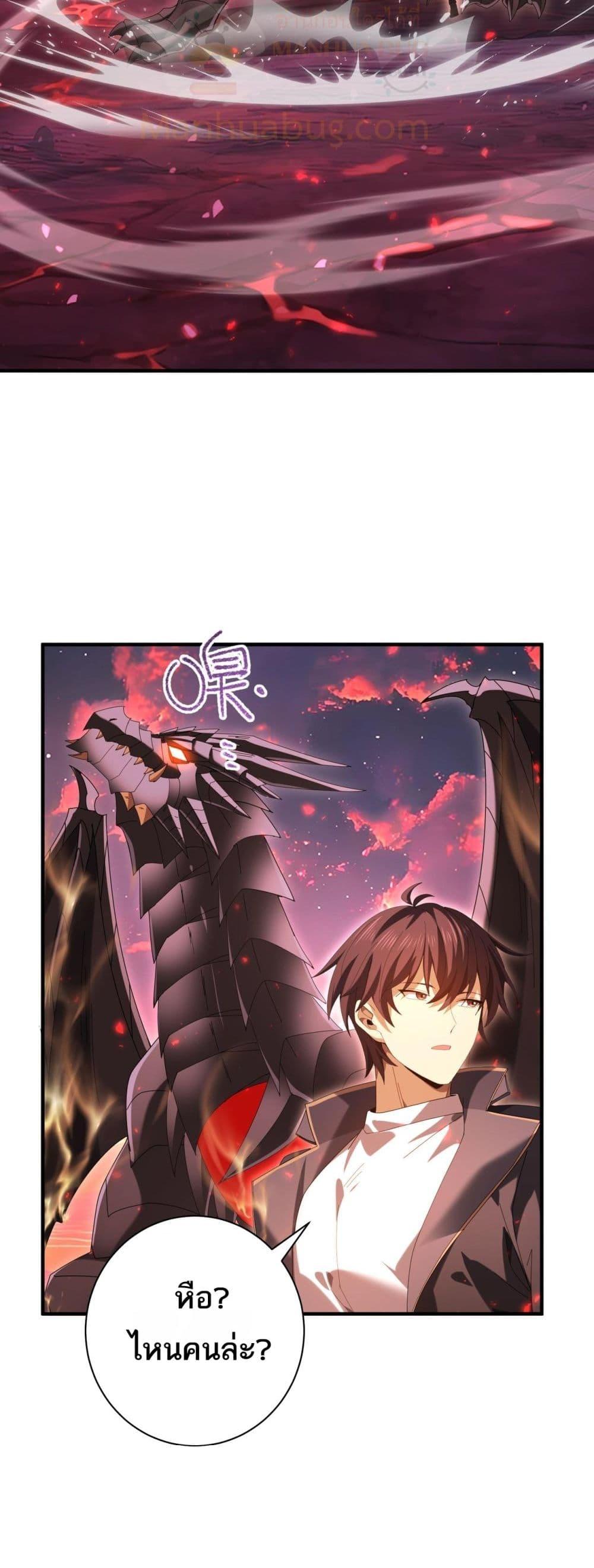 Manga-lc-com อ่านมังงะ อ่านการ์ตูน ออนไลน์ ฟรี IamDrakoMajs ตอนที่ 1 2 3 4 5 6 7 8 9 10 11 12 13 14 ฟรี ไม่มีโฆษณา Manga-lc - อ่าน มังงะ อ่าน การ์ตูน ออนไลน์ อ่านมังงะ ฟรี