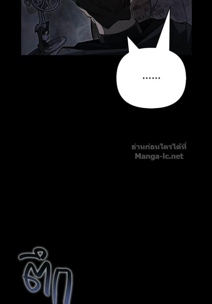 Doujin-Lc- อ่าน โดจิน มังฮวา เกาหลี ญี่ปุ่น จีน แปลไทย เอาชีวิตรอดในเกมฉบับคนเถื่อน ตอนที่ 1 2 3 4 5 6 7 8 9 10 11 12 13 14 ฟรี ไม่มีโฆษณา อ่าน โดจิน Manhwa เกาหลี ญี่ปุ่น จีน เรามีครบ คัดมาให้เน้นๆ โดจิน 18+ รับประกันความฟินโดย Doujin Lc