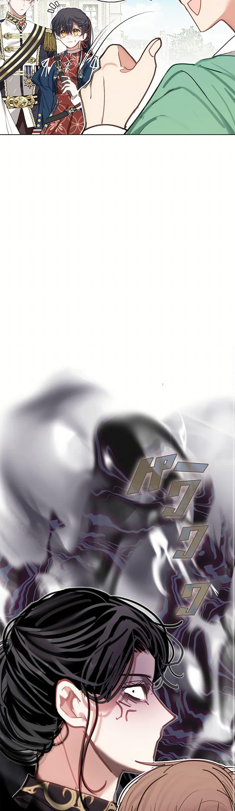 Manga-lc-com อ่านมังงะ อ่านการ์ตูน ออนไลน์ ฟรี Devoted to Diamond ตอนที่ 1 2 3 4 5 6 7 8 9 10 11 12 13 14 ฟรี ไม่มีโฆษณา Manga-lc - อ่าน มังงะ อ่าน การ์ตูน ออนไลน์ อ่านมังงะ ฟรี