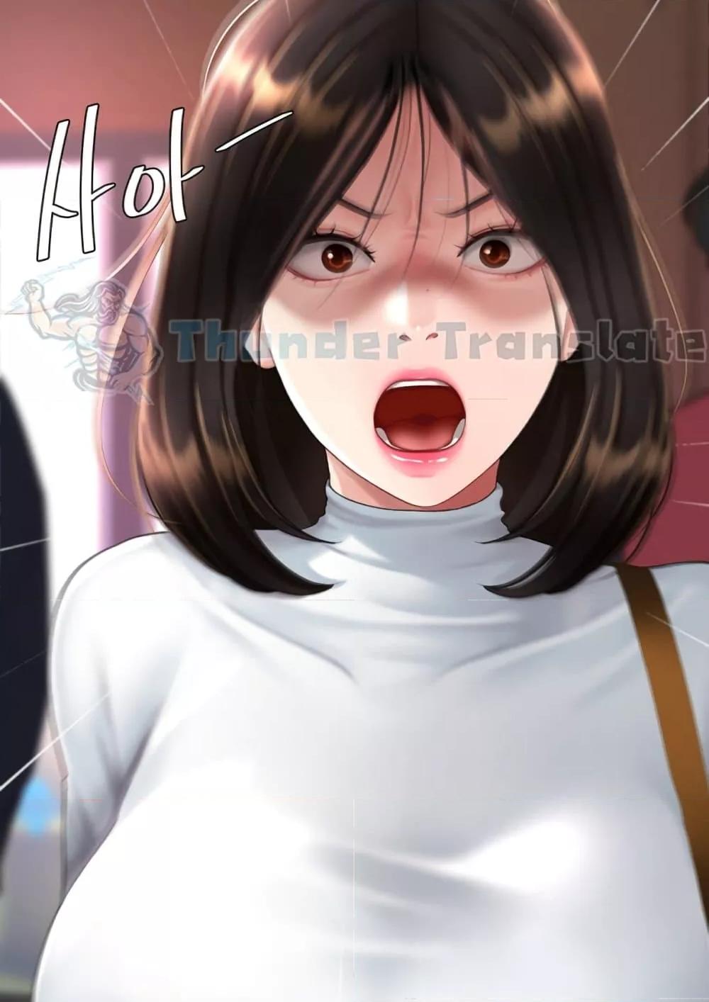 Doujin-Lc- อ่าน โดจิน มังฮวา เกาหลี ญี่ปุ่น จีน แปลไทย Go Ahead, Mom ตอนที่ 1 2 3 4 5 6 7 8 9 10 11 12 13 14 ฟรี ไม่มีโฆษณา อ่าน โดจิน Manhwa เกาหลี ญี่ปุ่น จีน เรามีครบ คัดมาให้เน้นๆ โดจิน 18+ รับประกันความฟินโดย  Doujin Lc