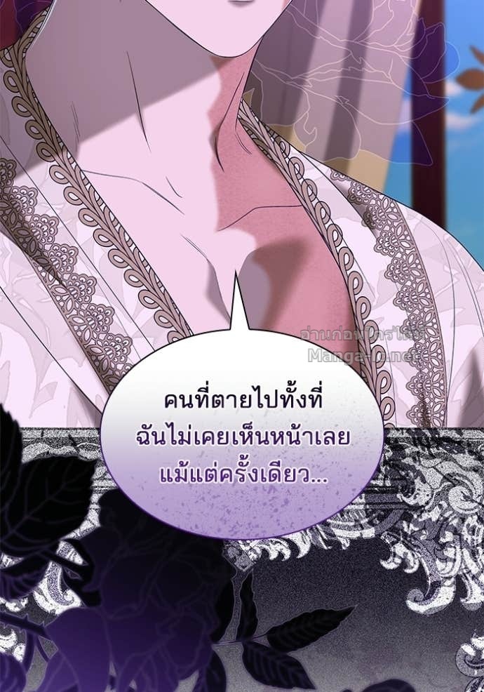 Doujin-Lc- อ่าน โดจิน มังฮวา เกาหลี ญี่ปุ่น จีน แปลไทย ชายาคนสุดท้ายของเจ้าชายไร้หัวใจ ตอนที่ 1 2 3 4 5 6 7 8 9 10 11 12 13 14 ฟรี ไม่มีโฆษณา อ่าน โดจิน Manhwa เกาหลี ญี่ปุ่น จีน เรามีครบ คัดมาให้เน้นๆ โดจิน 18+ รับประกันความฟินโดย Doujin Lc