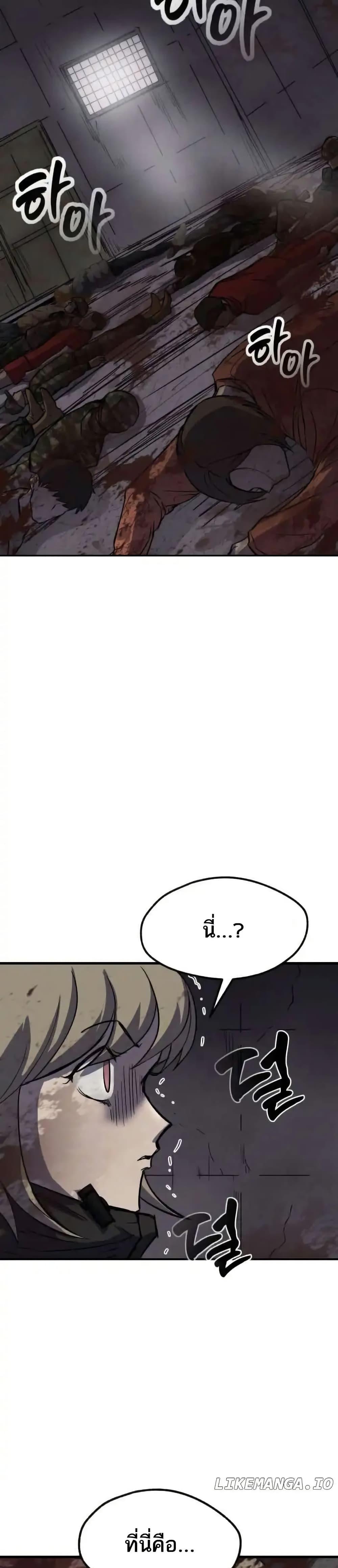 Manga-lc-com อ่านมังงะ อ่านการ์ตูน ออนไลน์ ฟรี INSECTOR ตอนที่ 1 2 3 4 5 6 7 8 9 10 11 12 13 14 ฟรี ไม่มีโฆษณา Manga-lc - อ่าน มังงะ อ่าน การ์ตูน ออนไลน์ อ่านมังงะ ฟรี