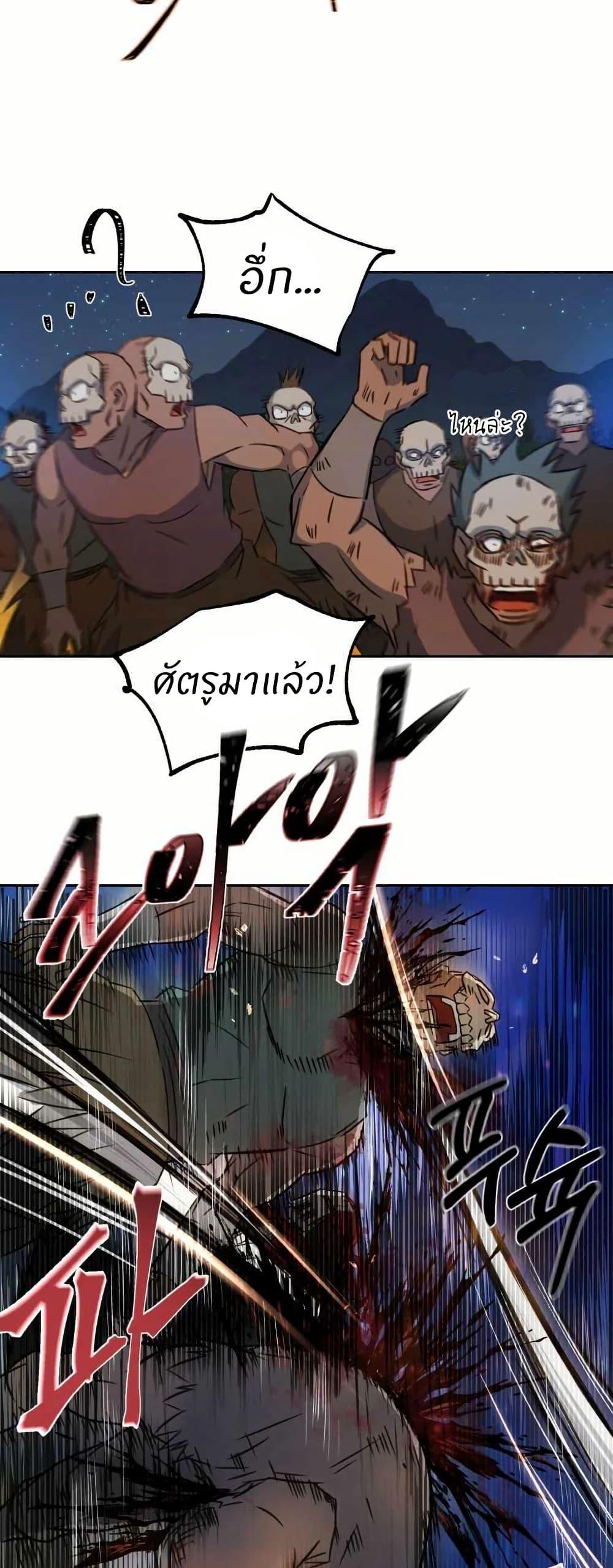 Manga-lc-com อ่านมังงะ อ่านการ์ตูน ออนไลน์ ฟรี Sunyu of the Shadowless ตอนที่ 1 2 3 4 5 6 7 8 9 10 11 12 13 14 ฟรี ไม่มีโฆษณา Manga-lc - อ่าน มังงะ อ่าน การ์ตูน ออนไลน์ อ่านมังงะ ฟรี