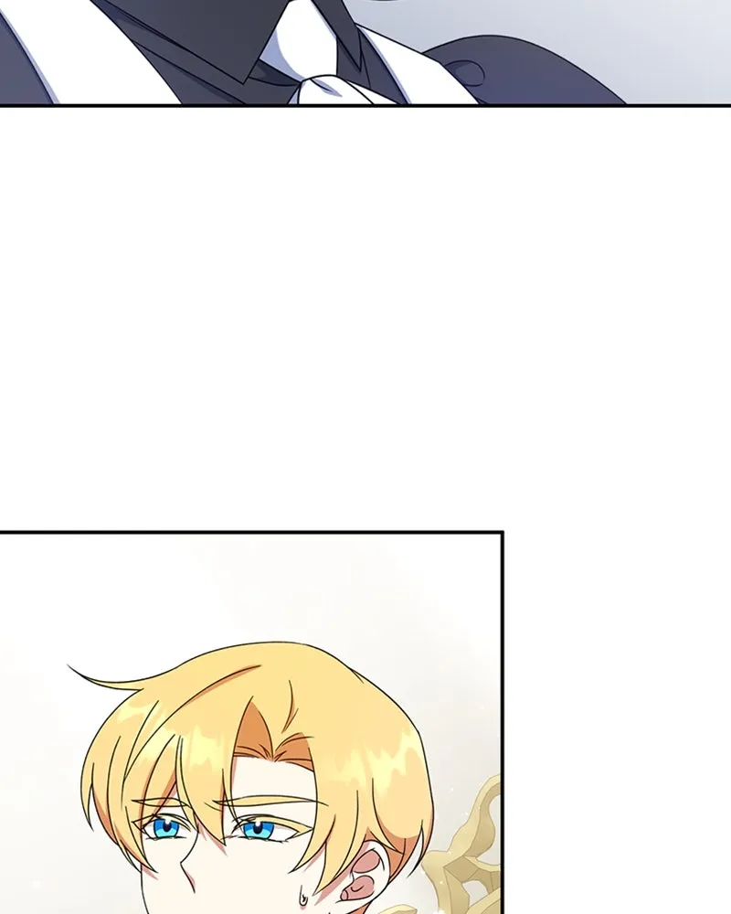 ภารกิจไล่ตามลุค บีเชล ตอนที่ 23 รูปที่ 4