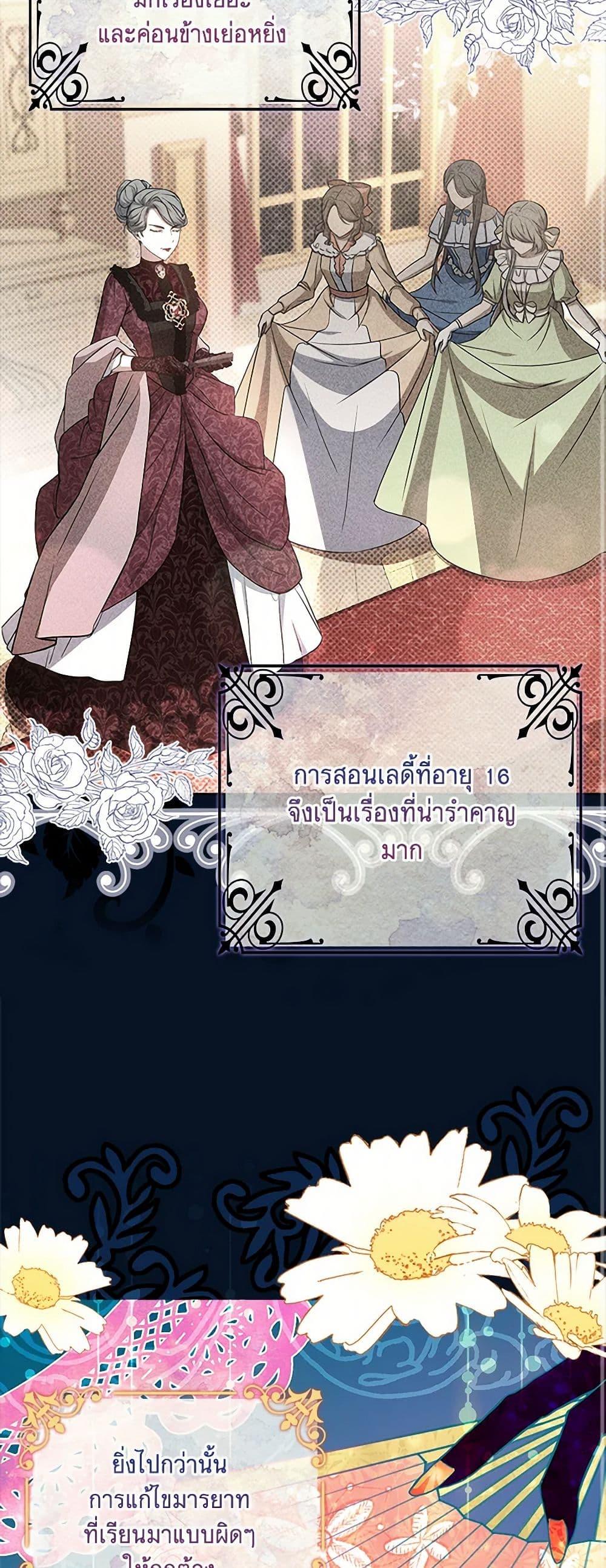 Manga-lc-com อ่านมังงะ อ่านการ์ตูน ออนไลน์ ฟรี Happy Sea World ตอนที่ 1 2 3 4 5 6 7 8 9 10 11 12 13 14 ฟรี ไม่มีโฆษณา Manga-lc - อ่าน มังงะ อ่าน การ์ตูน ออนไลน์ อ่านมังงะ ฟรี