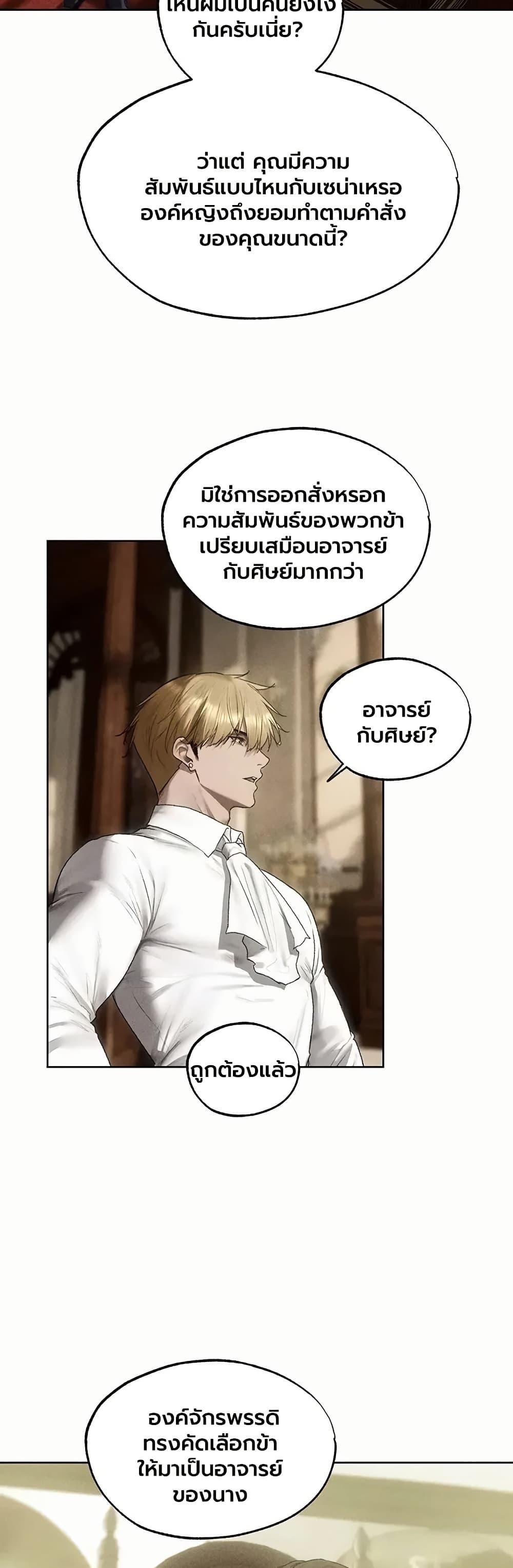 Doujin-Lc- อ่าน โดจิน มังฮวา เกาหลี ญี่ปุ่น จีน แปลไทย MILF Hunting ตอนที่ 1 2 3 4 5 6 7 8 9 10 11 12 13 14 ฟรี ไม่มีโฆษณา อ่าน โดจิน Manhwa เกาหลี ญี่ปุ่น จีน เรามีครบ คัดมาให้เน้นๆ โดจิน 18+ รับประกันความฟินโดย  Doujin Lc