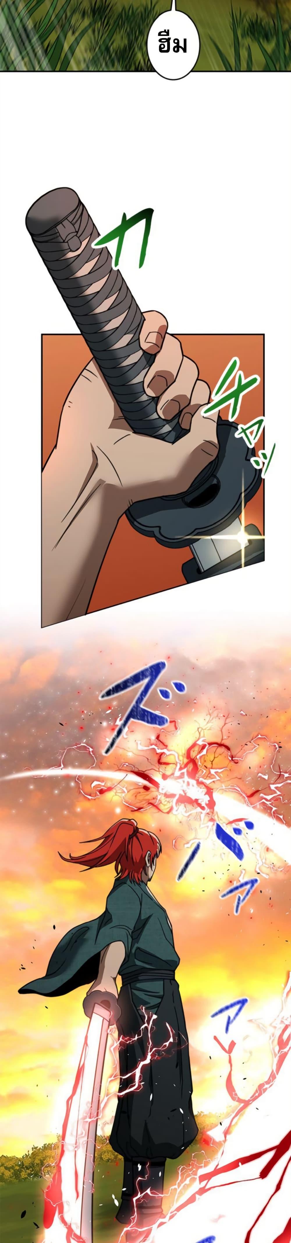 Manga-lc-com อ่านมังงะ อ่านการ์ตูน ออนไลน์ ฟรี Putting My Life on the Line, I Go All-in on Luck Enhancement ตอนที่ 1 2 3 4 5 6 7 8 9 10 11 12 13 14 ฟรี ไม่มีโฆษณา Manga-lc - อ่าน มังงะ อ่าน การ์ตูน ออนไลน์ อ่านมังงะ ฟรี