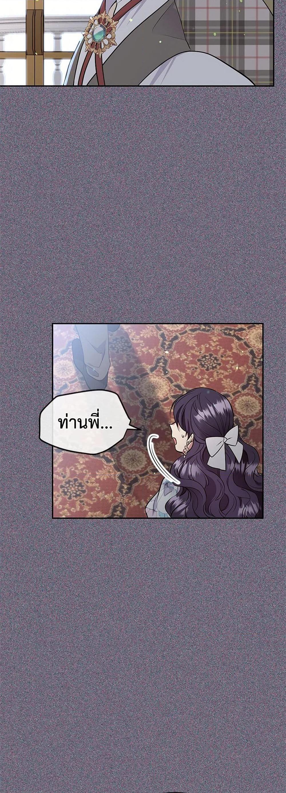 Manga-lc-com อ่านมังงะ อ่านการ์ตูน ออนไลน์ ฟรี My Goal is to Live a Long ตอนที่ 1 2 3 4 5 6 7 8 9 10 11 12 13 14 ฟรี ไม่มีโฆษณา Manga-lc - อ่าน มังงะ อ่าน การ์ตูน ออนไลน์ อ่านมังงะ ฟรี