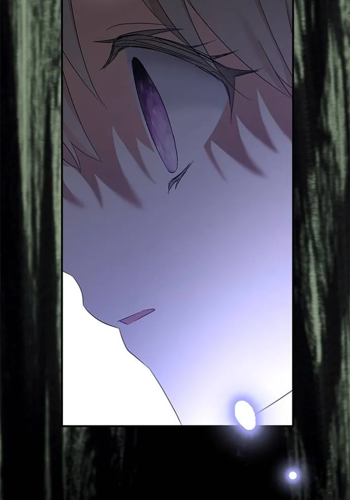 บุตรสาวของดยุกปีศาจ ตอนที่ 174 รูปที่ 37