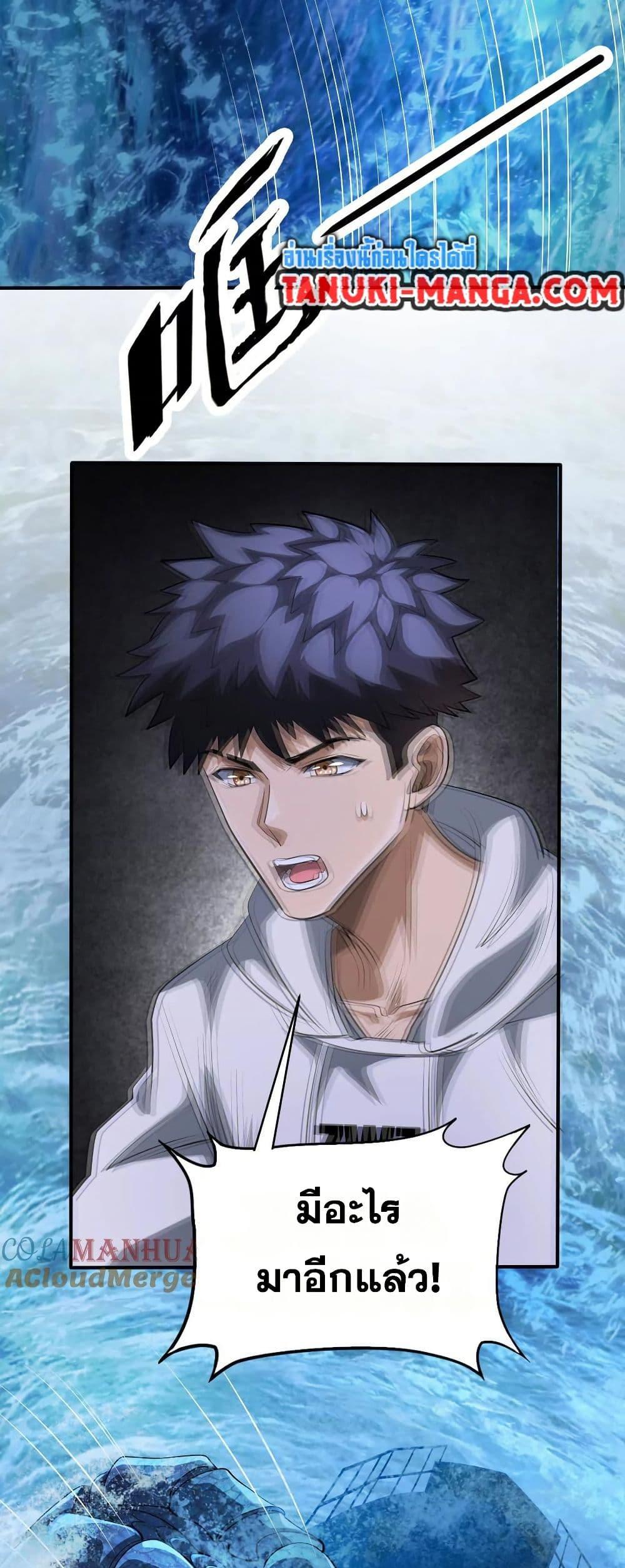 Manga-lc-com อ่านมังงะ อ่านการ์ตูน ออนไลน์ ฟรี The Creators ตอนที่ 1 2 3 4 5 6 7 8 9 10 11 12 13 14 ฟรี ไม่มีโฆษณา Manga-lc - อ่าน มังงะ อ่าน การ์ตูน ออนไลน์ อ่านมังงะ ฟรี