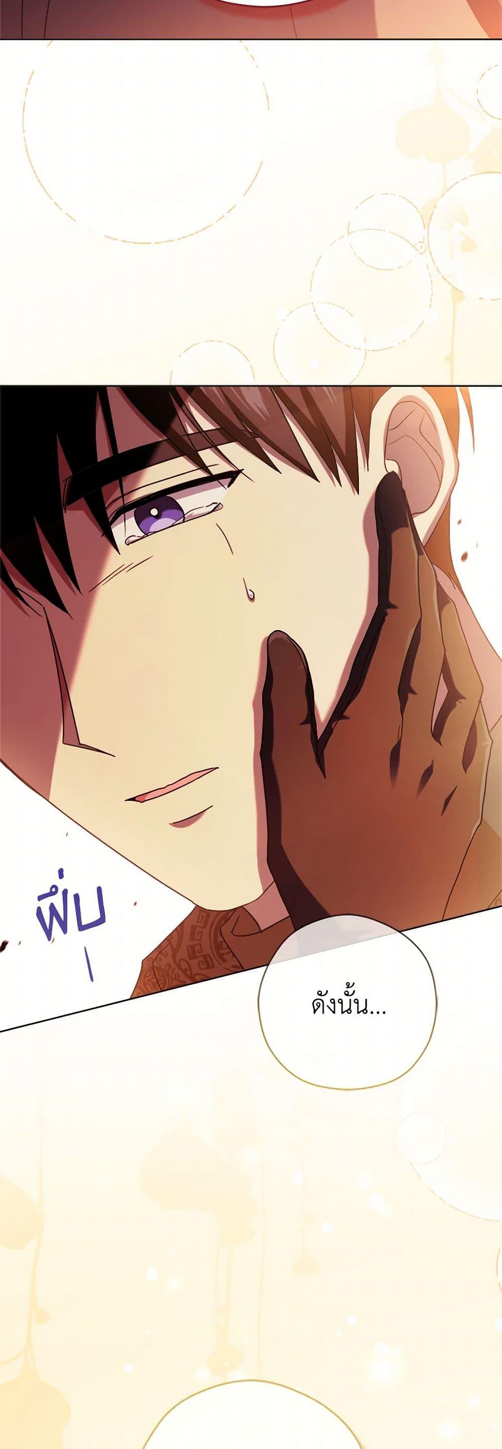 Manga-lc-com อ่านมังงะ อ่านการ์ตูน ออนไลน์ ฟรี I Went On Strike Because It Was A Time Limit ตอนที่ 1 2 3 4 5 6 7 8 9 10 11 12 13 14 ฟรี ไม่มีโฆษณา Manga-lc - อ่าน มังงะ อ่าน การ์ตูน ออนไลน์ อ่านมังงะ ฟรี