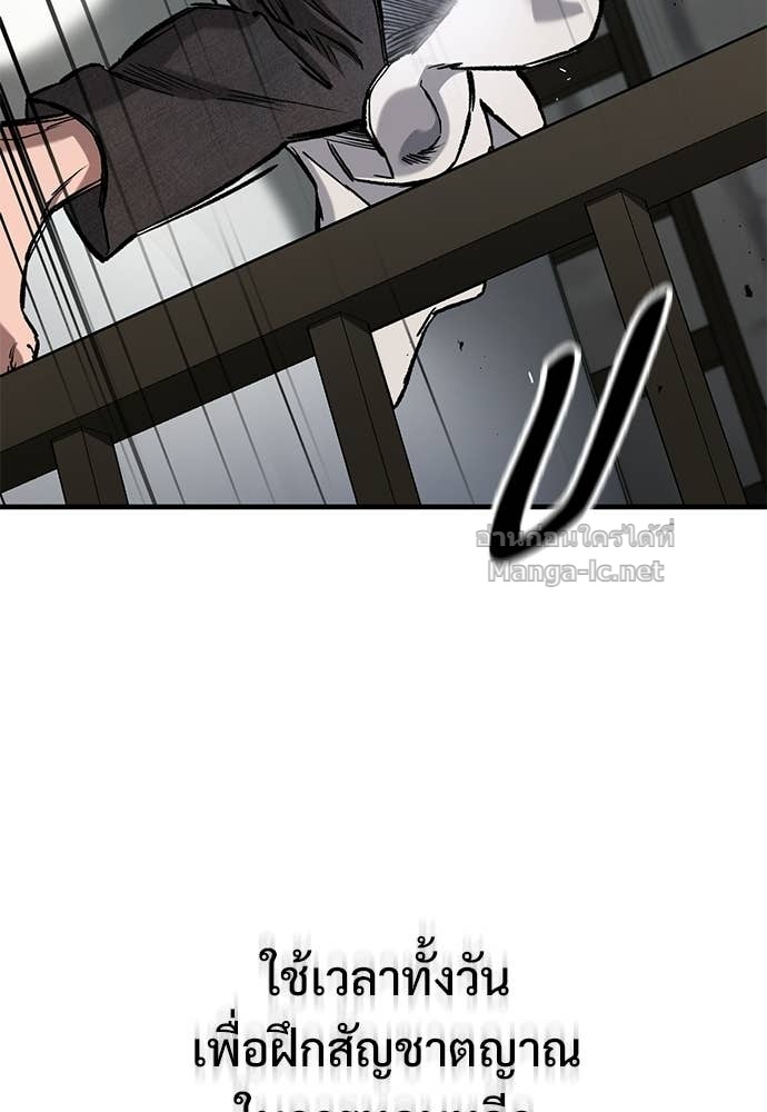 Doujin-Lc- อ่าน โดจิน มังฮวา เกาหลี ญี่ปุ่น จีน แปลไทย อัศวินวันเดียว ตอนที่ 1 2 3 4 5 6 7 8 9 10 11 12 13 14 ฟรี ไม่มีโฆษณา อ่าน โดจิน Manhwa เกาหลี ญี่ปุ่น จีน เรามีครบ คัดมาให้เน้นๆ โดจิน 18+ รับประกันความฟินโดย Doujin Lc