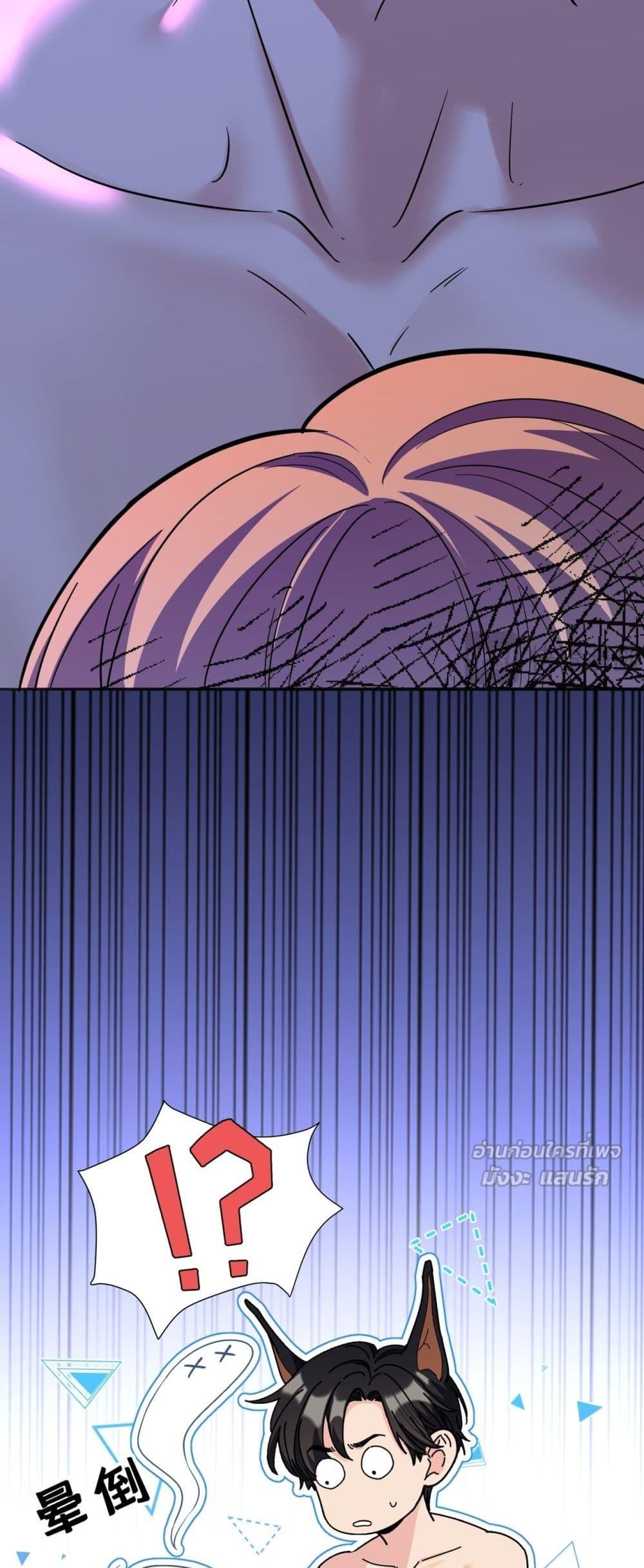 Manga-lc-com อ่านมังงะ อ่านการ์ตูน ออนไลน์ ฟรี ThisManIsaR ตอนที่ 1 2 3 4 5 6 7 8 9 10 11 12 13 14 ฟรี ไม่มีโฆษณา Manga-lc - อ่าน มังงะ อ่าน การ์ตูน ออนไลน์ อ่านมังงะ ฟรี