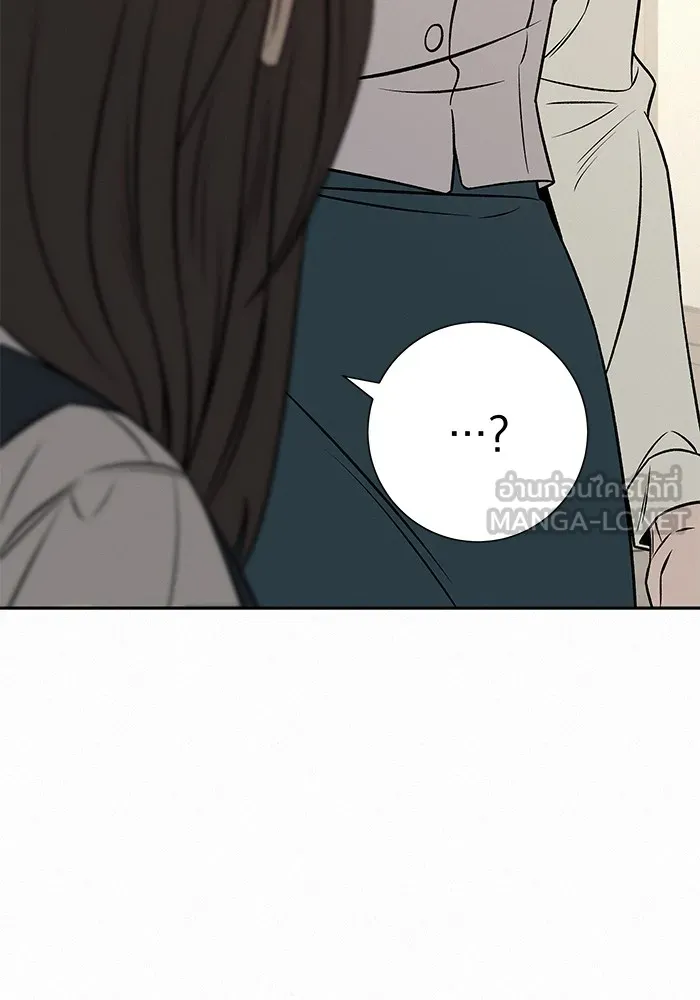 ปฏิบัติการรักวุ่นหัวใจ ตอนที่ 98 รูปที่ 54