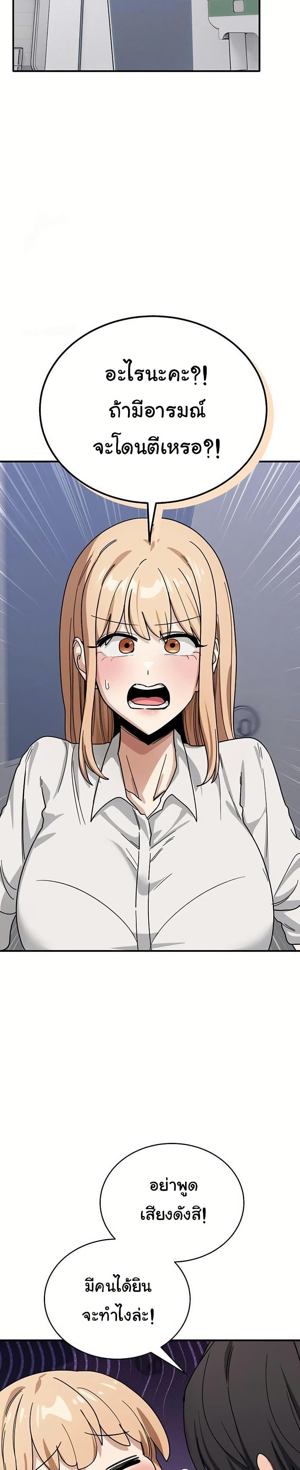 Doujin-Lc- อ่าน โดจิน มังฮวา เกาหลี ญี่ปุ่น จีน แปลไทย I Became a Dog ตอนที่ 1 2 3 4 5 6 7 8 9 10 11 12 13 14 ฟรี ไม่มีโฆษณา อ่าน โดจิน Manhwa เกาหลี ญี่ปุ่น จีน เรามีครบ คัดมาให้เน้นๆ โดจิน 18+ รับประกันความฟินโดย  Doujin Lc