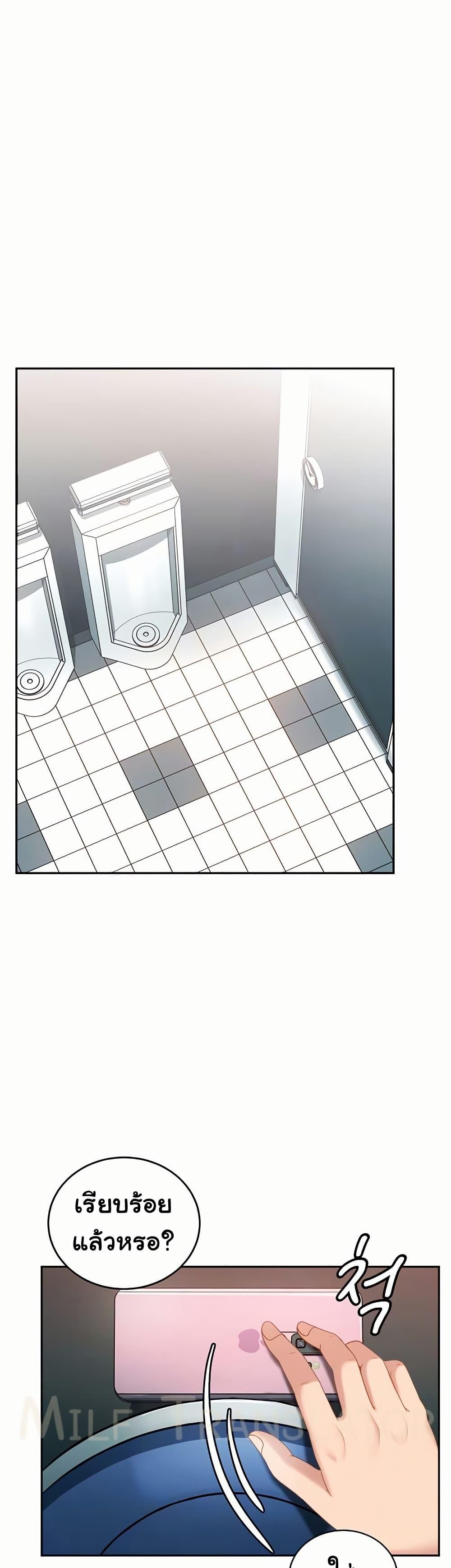 Doujin-Lc- อ่าน โดจิน มังฮวา เกาหลี ญี่ปุ่น จีน แปลไทย The Female Delinquent ตอนที่ 1 2 3 4 5 6 7 8 9 10 11 12 13 14 ฟรี ไม่มีโฆษณา อ่าน โดจิน Manhwa เกาหลี ญี่ปุ่น จีน เรามีครบ คัดมาให้เน้นๆ โดจิน 18+ รับประกันความฟินโดย  Doujin Lc
